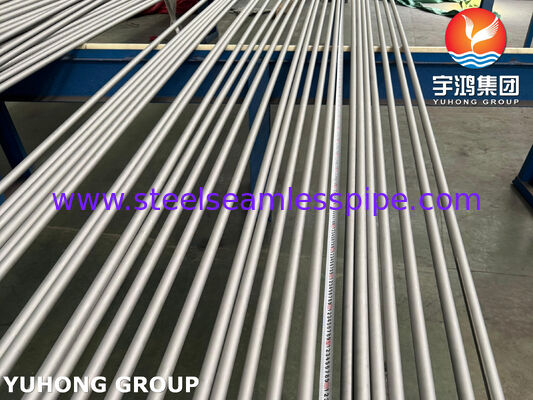 ASME SB163 UNS N08825 Bụi không may hợp kim 825 hợp kim niken cho ngành công nghiệp hóa học