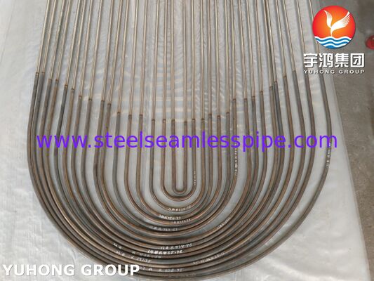 Heat Exchanger Tube ASME SA213 TP316L Seamless Stainless Steel U Bend Tube