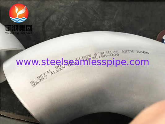 ASTM B366 AL6XN UNS N08367 Ức ống thép không gỉ siêu Austenitic