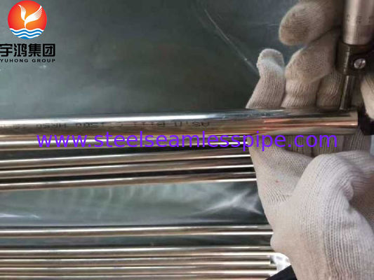 B111 / SB111 C71500 ống đồng niken O61 Rút không may được lò sưởi, kéo lạnh cho máy bay bốc hơi
