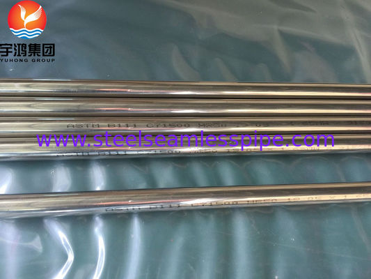B111 / SB111 C71500 ống đồng niken O61 Rút không may được lò sưởi, kéo lạnh cho máy bay bốc hơi