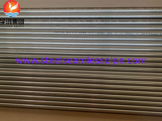 B111 / SB111 C71500 ống đồng niken O61 Rút không may được lò sưởi, kéo lạnh cho máy bay bốc hơi