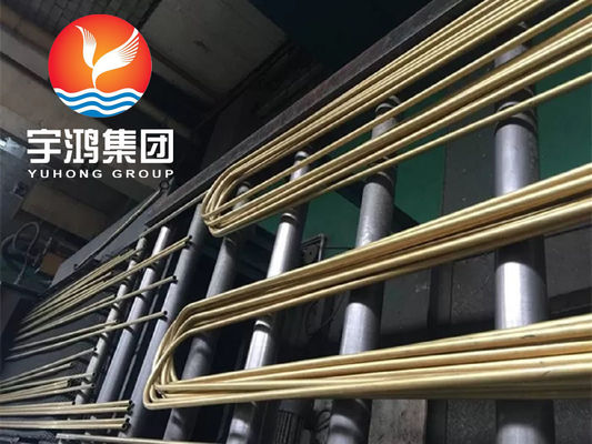 B111 C68700 nhôm đồng o61 ống u u u cong đồng hợp kim được kéo lạnh