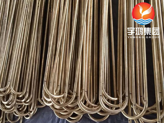 B111 C68700 nhôm đồng o61 ống u u u cong đồng hợp kim được kéo lạnh