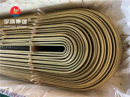 B111 C68700 nhôm đồng o61 ống u u u cong đồng hợp kim được kéo lạnh