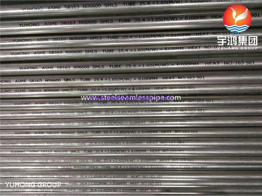 Bụi hợp kim Nicke Inconel 600 Bụi không may cho máy trao đổi nhiệt SB163 UNS N06600