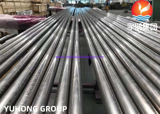 ASME SB163 UNS N04400 / Monel 400 Nickel hợp kim ống trao đổi nhiệt liền mạch
