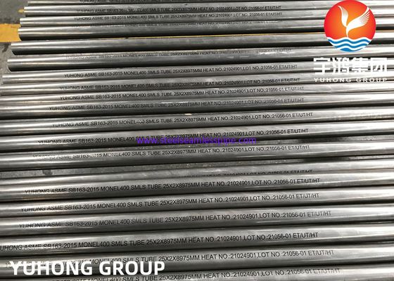 ASME SB163 UNS N04400 / Monel 400 Nickel hợp kim ống trao đổi nhiệt liền mạch