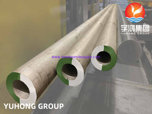 Thép không gỉ liền mạch ống, ASTM A511 / A511M - 15a, Hollow Bar, nặng tường dày, TP304 / 304L, TP316 / 316L.
