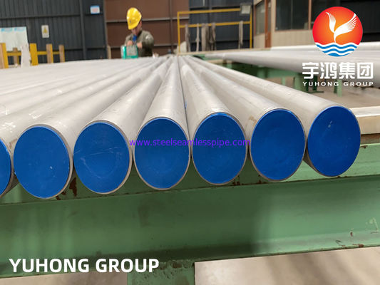 Ống / ống thép không gỉ
