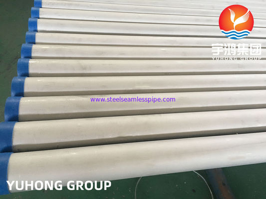 Ống / ống thép không gỉ