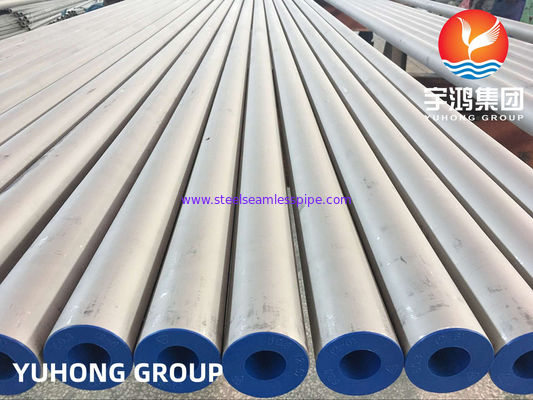 Ống / ống thép không gỉ