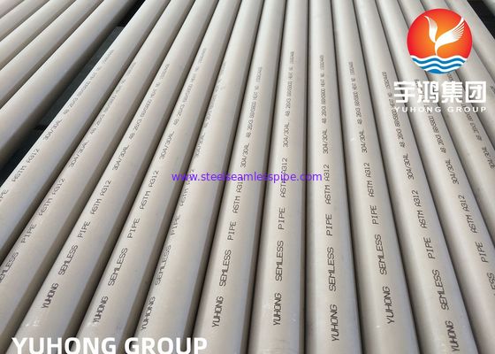 ASTM A312 TP304 304L ống thép không gỉ cuối đơn giản / đúc cho xử lý nước