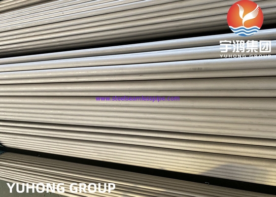 ASTM A312 TP310S (UNS S31008) Bụi thép không gỉ không may, sấy và sưởi