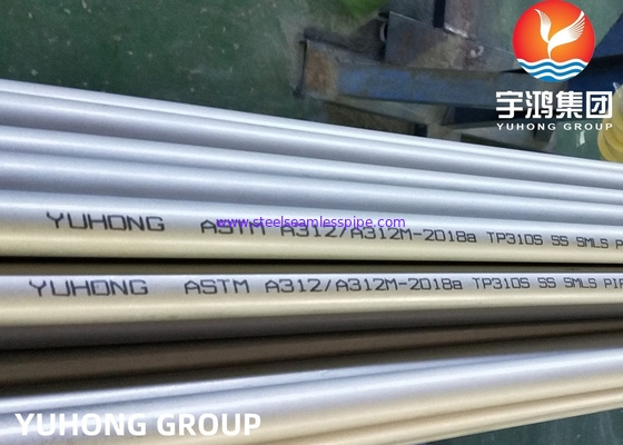 ASTM A312 TP310S (UNS S31008) Bụi thép không gỉ không may, sấy và sưởi