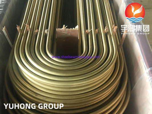 ASTM B111 UNS C68700 ống đồng nhôm ống U uốn cong ống trao đổi nhiệt ống
