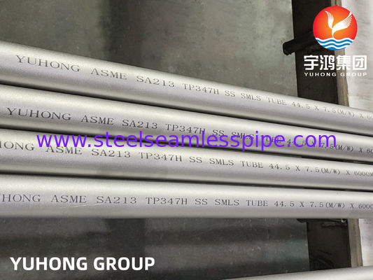 ASTM A213 TP347H / EN 1.4961 Thép không gỉ ống liền mạch ống trao đổi nhiệt