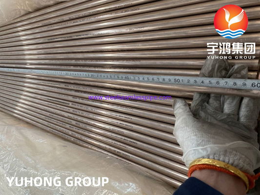 ASTM B111 UNS C70600 O61 ống đồng niken, Cu90Ni10 ống trao đổi nhiệt