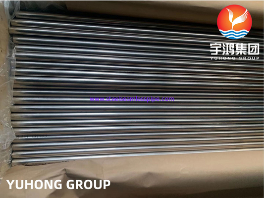 ASTM B111/ASME SB111 C71500 ống hợp kim đồng kim loại đồng không may