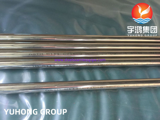 ASTM B111/ASME SB111 C71500 ống hợp kim đồng kim loại đồng không may