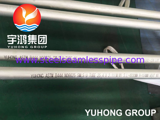 Ống U-bend liền mạch Inconel 625 ASTM B444 cho bộ trao đổi nhiệt ống vỏ