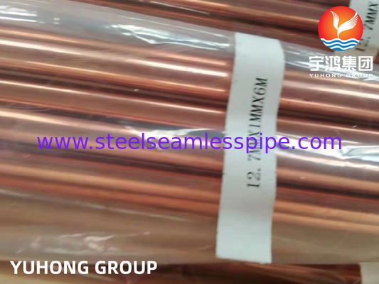 ASTM B111 / ASME SB111 TP2 UNS C12200 DHP ống đồng ống trao đổi nhiệt liền mạch