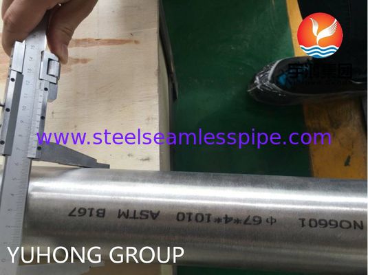 Ống Inconel 601 liền mạch ASTM B167 - Ống trao đổi nhiệt hợp kim niken chịu ăn mòn & nhiệt độ cao