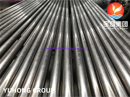 ASTM B163 Monel 400 ống UNS NO4400 DIN 2.4360 ống không may