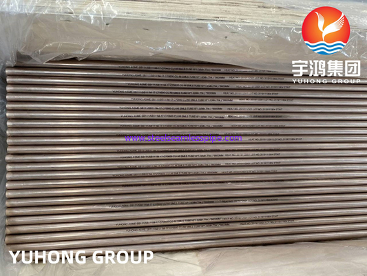 ASTM B111/ ASME SB111 C70600 ống không may hợp kim đồng-nickel cho máy trao đổi nhiệt
