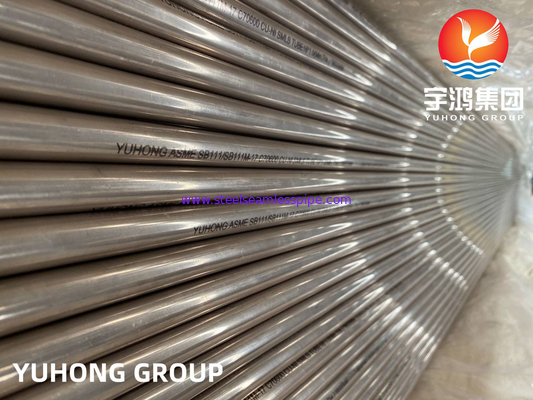ASTM B111/ ASME SB111 C70600 ống không may hợp kim đồng-nickel cho máy trao đổi nhiệt