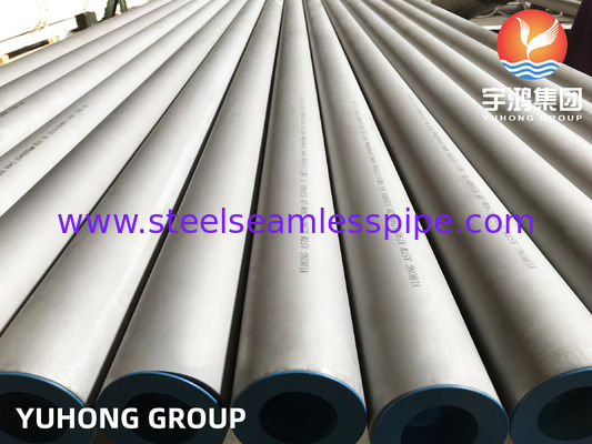 ASTM A790 UNS S31803 S32205 ỐNG THÉP DUPLEX 2205