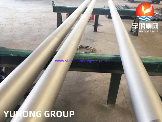 ASTM A790 UNS S31803/2205 ỐNG THÉP TƯỜNG DÀY THÉP DUPLEX