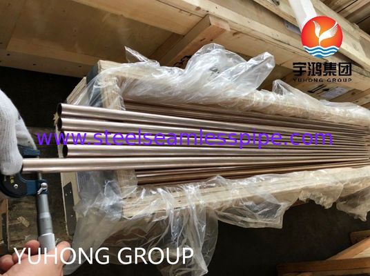 Ống liền mạch hợp kim đồng-niken ASTM B111 C70600 dùng cho bộ ngưng tụ với khả năng chống ăn mòn nước biển