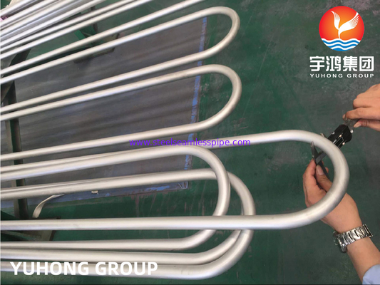 ống trao đổi nhiệt ASTM A213 TP316 / TP316L / TP316Ti / TP316H / TP904L U Bend Tube, cho ứng dụng gói ống