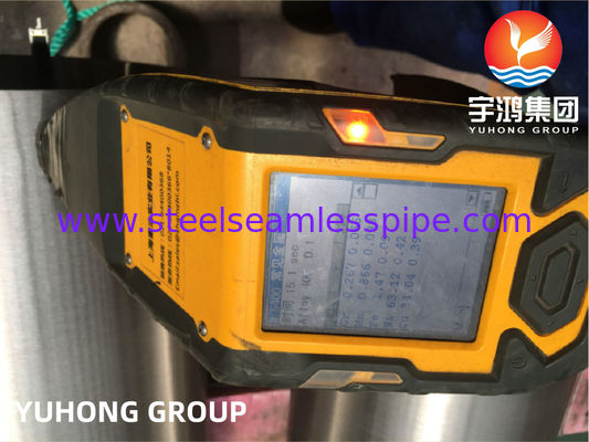 Ống liền Monel 400 ASTM B165 Hợp kim Niken Chống ăn mòn Chịu nhiệt Cao cho Kỹ thuật Hàng hải