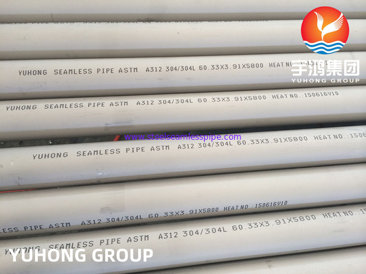 ASTM A312 TP304/304L 1.4301/1.4307 Bụi không thô