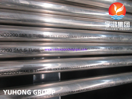 ASME SB163 N02200 hợp kim 200 hợp kim niken ống liền mạch cho bộ trao đổi nhiệt