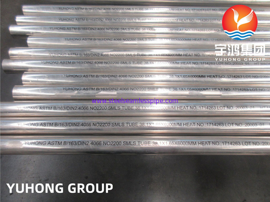 ASME SB163 N02200 hợp kim 200 hợp kim niken ống liền mạch cho bộ trao đổi nhiệt