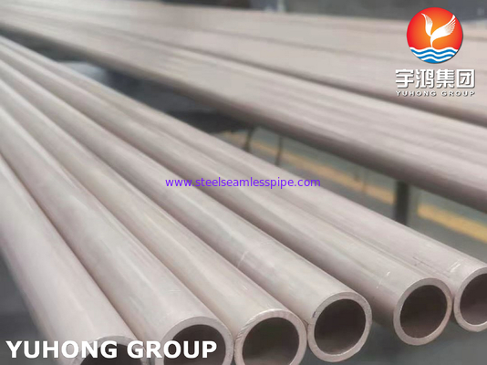 ASTM B111 C70600 ống đồng niken, CuNi 90/10 ống trao đổi nhiệt ống U Bend Tube