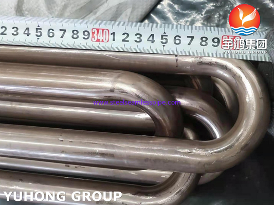 ASTM B111 C70600 ống đồng niken, CuNi 90/10 ống trao đổi nhiệt ống U Bend Tube
