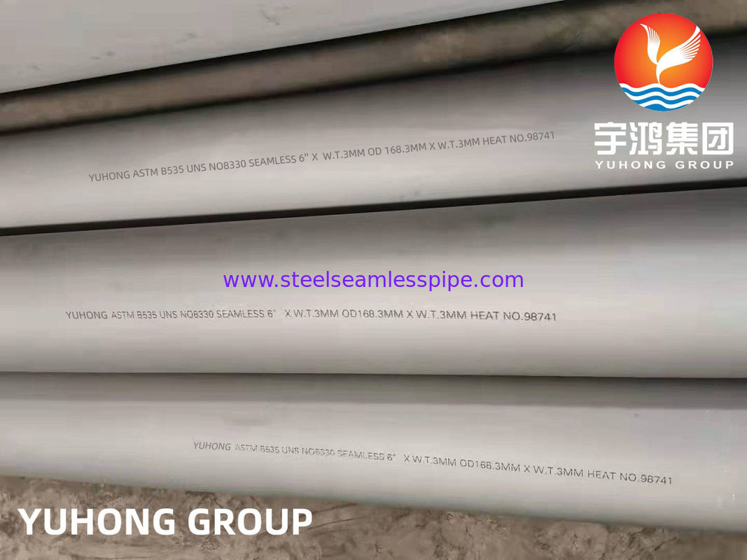 ASTM B535 hợp kim 330 ống không may cho dịch vụ nhiệt độ cao với khả năng chống cacbon hóa