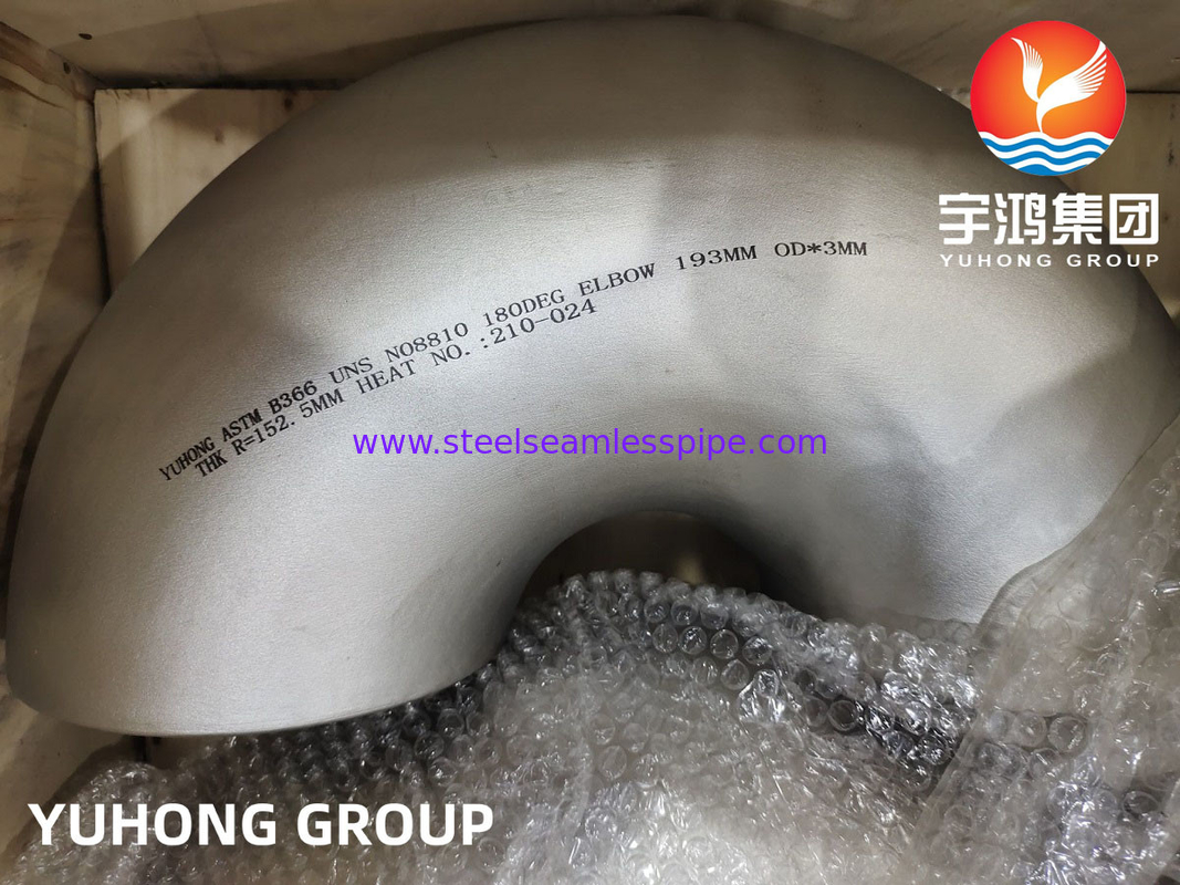 B16.9 Phụ kiện đường ống mông ASTM B366 Incoloy 800H Hợp kim niken Khuỷu tay 180 độ
