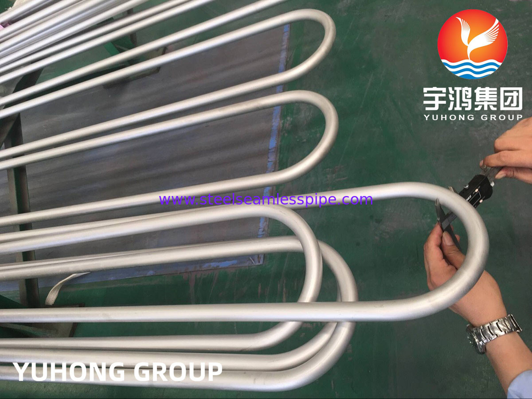 ASTM B444 Gr.2 INCONEL 625 ống trao đổi nhiệt U Bend liền mạch cho ứng dụng trao đổi nhiệt