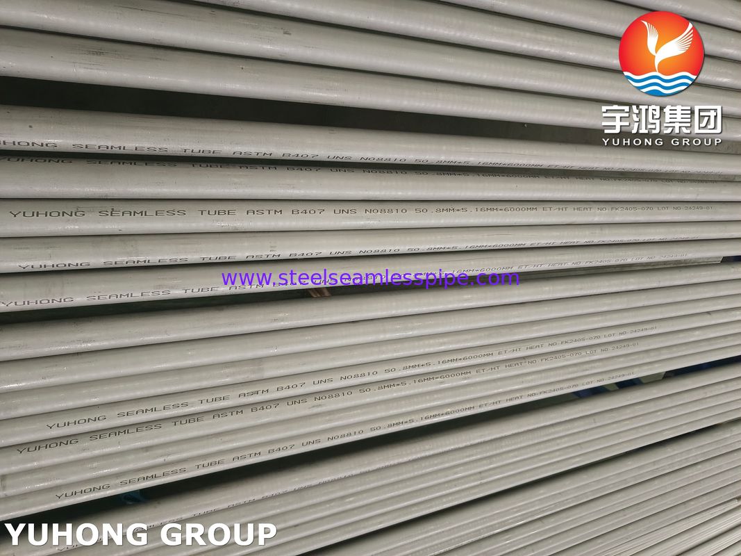 Ống liền mạch hợp kim Niken Sắt Crom ASME SB407 UNS N08810 cho thiết bị giàn khoan dầu khí ngoài khơi
