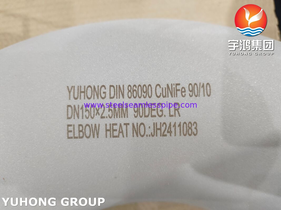 DIN 86090 CuNiFe 90-10 Elbow C70600 Đối với xây dựng tàu, kỹ thuật biển và hệ thống đường ống dẫn nước biển