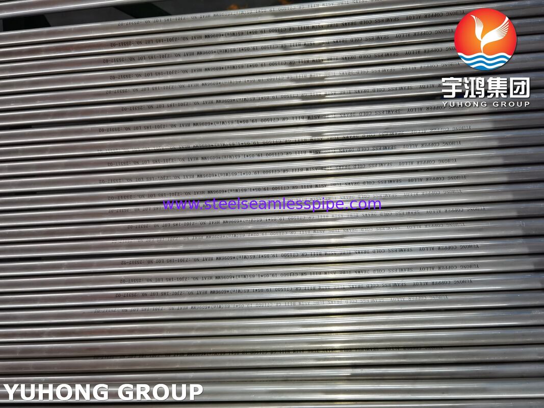 ASTM B111 ASME SB 111 SB 466 C71500 Ống đồng Niken / Ống liền mạch Niken đồng 70/30