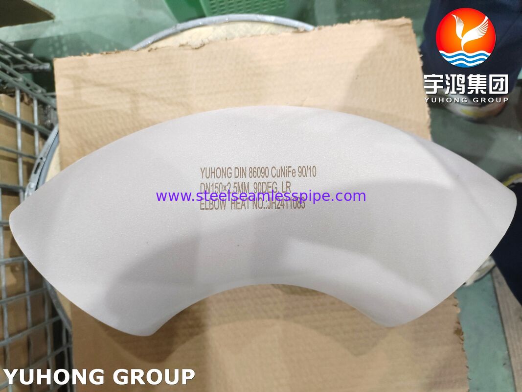 DIN 86090 CuNi 90/10 khuỷu tay cho đường ống dẫn nước biển và nước biển - Đồng Nickel Butt Weld Elbow