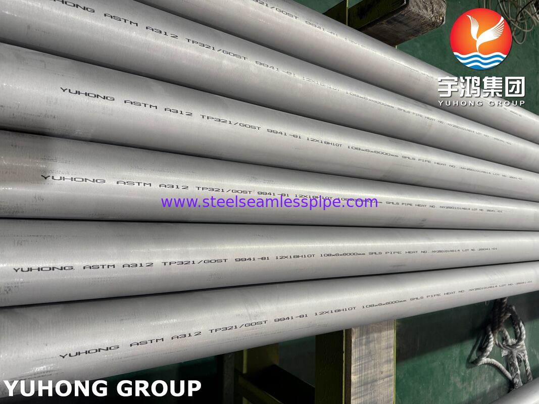 Ống thép không gỉ liền mạch ASTM A312 TP321 UNS S32100 1.4541 cho ngành điện