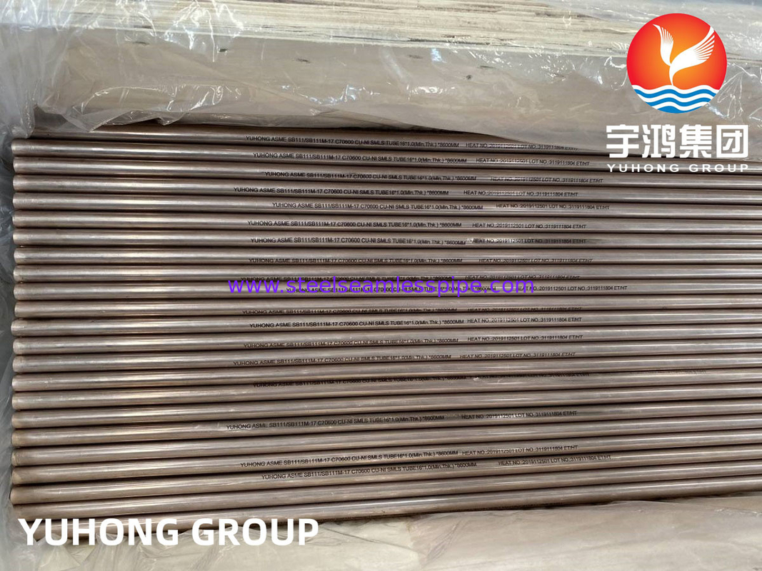 ASTM B111/ ASME SB111 C70600 ống không may hợp kim đồng-nickel cho máy trao đổi nhiệt