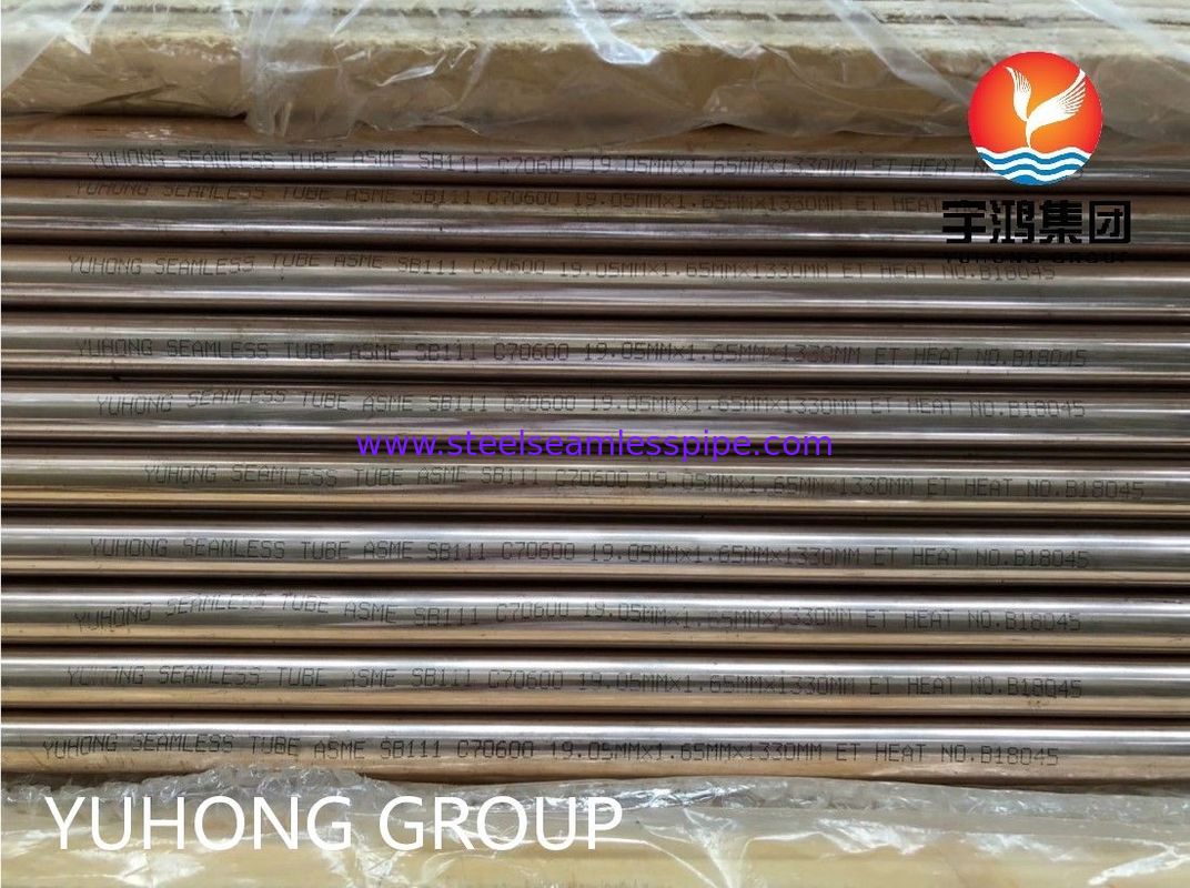 Ống liền mạch hợp kim đồng-niken ASTM B111 C70600 dùng cho bộ ngưng tụ với khả năng chống ăn mòn nước biển